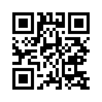 Barcode for Beef, corned beef hash, with potato, canned