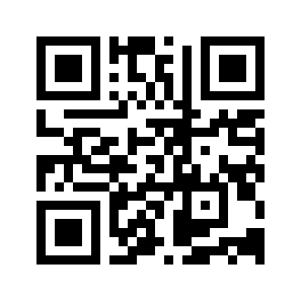 Barcode for Beef, cured, pastrami