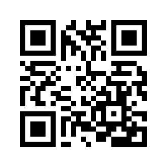 Barcode for Beef, ground, 75% lean meat / 25% fat, loaf, cooked, baked