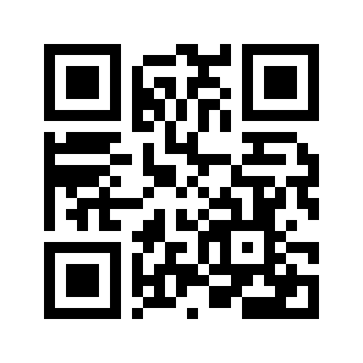 Barcode for Beef, ground, 80% lean meat / 20% fat, loaf, cooked, baked