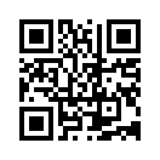 Barcode for Beef, ground, 95% lean meat / 5% fat, loaf, cooked, baked