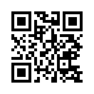 Barcode for Beef, ground, unspecified fat content, cooked