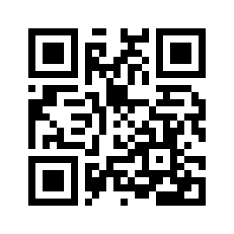 Barcode for Beef, rib, large end (ribs 6-9), separable lean and fat, trimmed to 1/8" fat, prime, raw