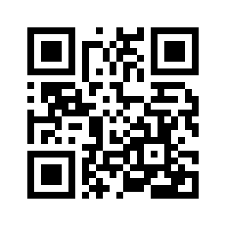 Barcode for Beef, variety meats and by-products, brain, cooked, pan-fried