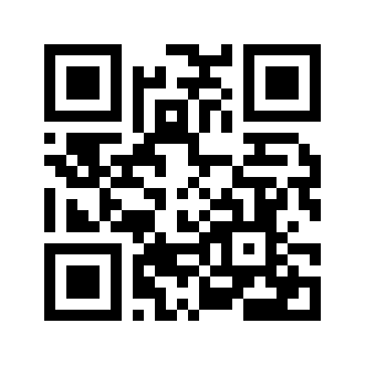 Barcode for Beef, variety meats and by-products, brain, raw