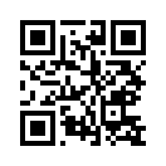 Barcode for Beef, variety meats and by-products, lungs, cooked, braised