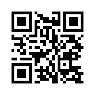 Barcode for Beef, variety meats and by-products, suet, raw