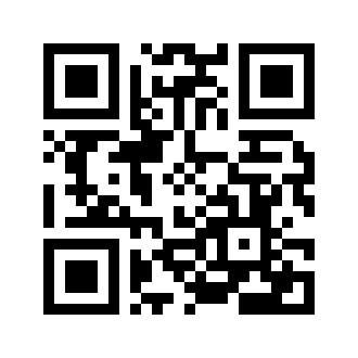 Barcode for Beef, variety meats and by-products, tongue, cooked, simmered