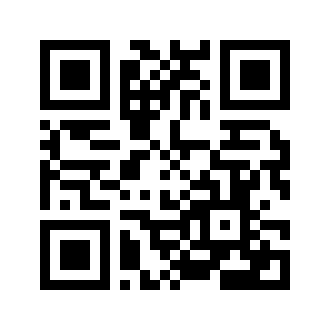 Barcode for Beef, variety meats and by-products, tripe, cooked, simmered