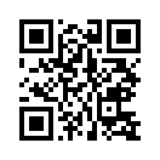 Barcode for Beverages, Acai berry drink, fortified
