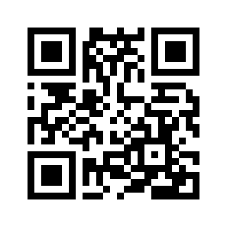 Barcode for Beverages, almond milk, chocolate, ready-to-drink