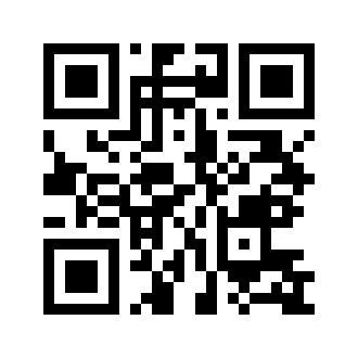 Barcode for Beverages, almond milk, sweetened, vanilla flavor, ready-to-drink