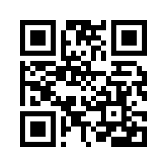 Barcode for Beverages, aloe vera juice drink, fortified with Vitamin C
