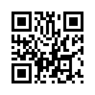 Barcode for Beverages, Apple juice drink, light, fortified with vitamin C