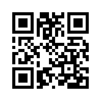 Barcode for Beverages, carbonated, ginger ale