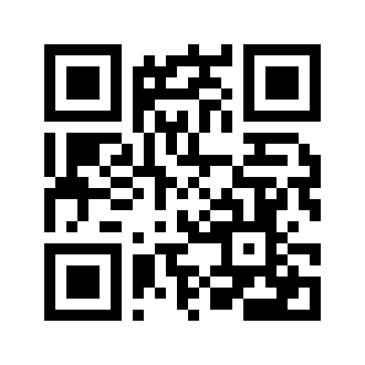 Barcode for Beverages, Carob-flavor beverage mix, powder