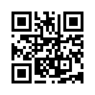 Barcode for Beverages, chocolate syrup