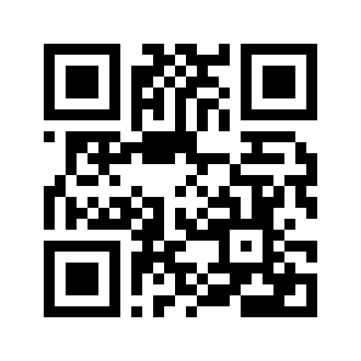 Barcode for Beverages, Cocktail mix, non-alcoholic, concentrated, frozen