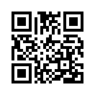 Barcode for Beverages, Cocoa mix, powder