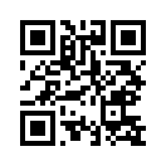 Barcode for Beverages, Cocoa mix, powder, prepared with water