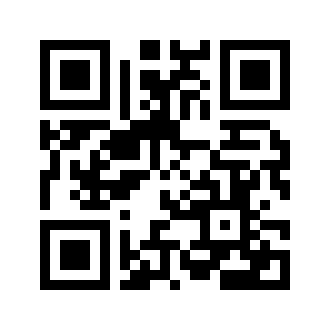 Barcode for Beverages, coconut milk, sweetened, fortified with calcium, vitamins A, B12, D2
