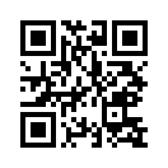 Barcode for Beverages, Coconut water, ready-to-drink, unsweetened