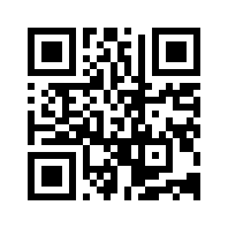 Barcode for Beverages, coffee, brewed, prepared with tap water, decaffeinated