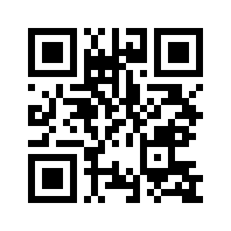 Barcode for Beverages, Cranberry juice cocktail