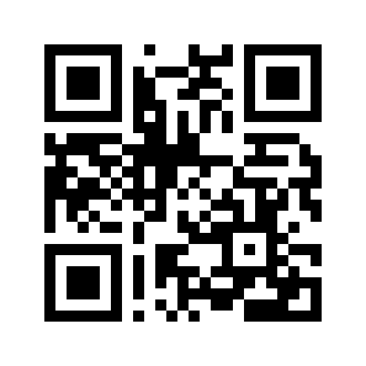 Barcode for Beverages, dairy drink mix, chocolate, reduced calorie, with aspartame, powder, prepared with water and ice