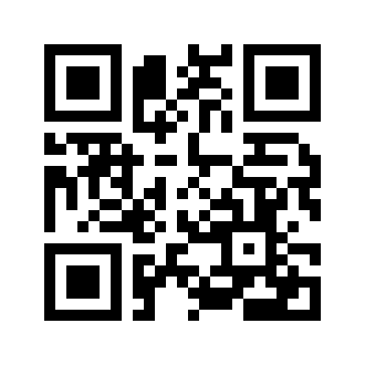 Barcode for Beverages, Fruit flavored drink containing less than 3% fruit juice, with high vitamin C