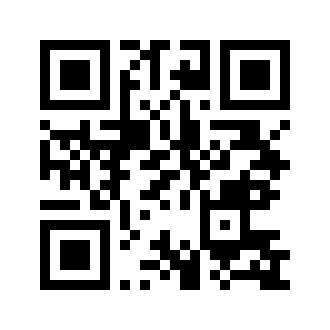 Barcode for Beverages, Fruit flavored drink, less than 3% juice, not fortified with vitamin C