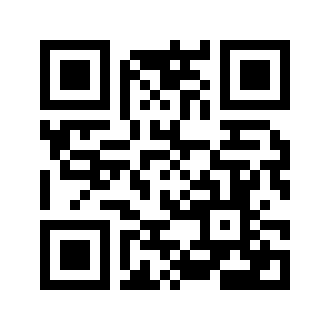 Barcode for Beverages, fruit juice drink, greater than 3% juice, high vitamin C