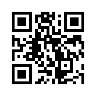 Barcode for Beverages, Kiwi Strawberry Juice Drink
