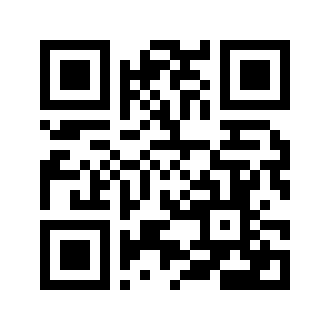 Barcode for Beverages, Lemonade, powder