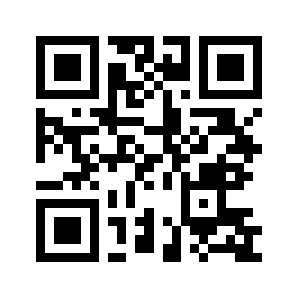 Barcode for Beverages, lemonade-flavor drink, powder