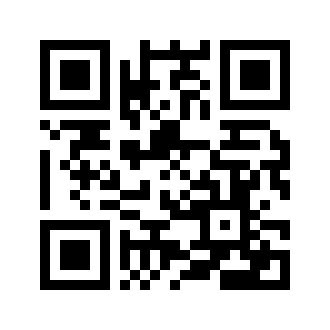 Barcode for Beverages, lemonade-flavor drink, powder, prepared with water
