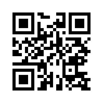Barcode for Beverages, Malt liquor beverage