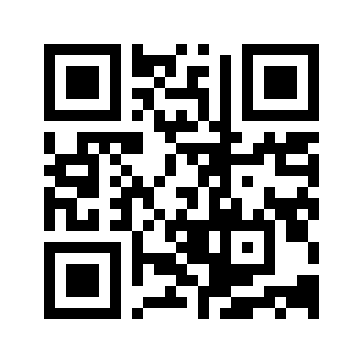 Barcode for Beverages, Malted drink mix, chocolate, powder, prepared with whole milk