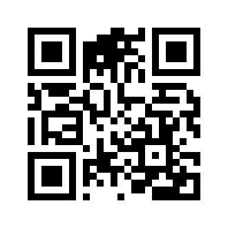 Barcode for Beverages, Meal supplement drink, canned, peanut flavor