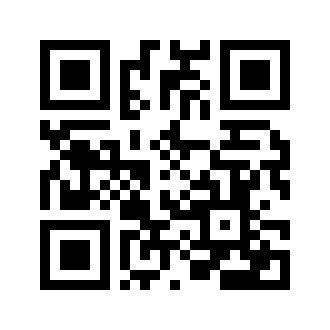 Barcode for Beverages, Mixed vegetable and fruit juice drink, with added nutrients