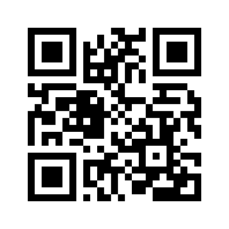 Barcode for Beverages, orange and apricot juice drink, canned