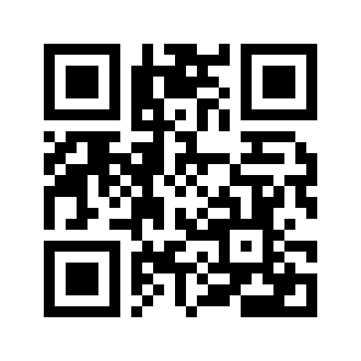 Barcode for Beverages, Orange drink, breakfast type, with juice and pulp, frozen concentrate