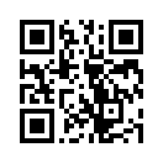 Barcode for Beverages, Orange drink, breakfast type, with juice and pulp, frozen concentrate, prepared with water