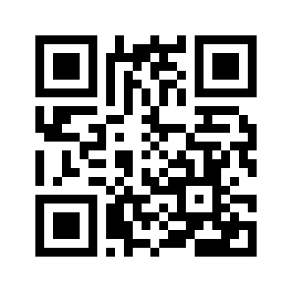 Barcode for Beverages, Orange juice drink