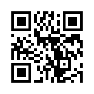 Barcode for Beverages, Orange-flavor drink, breakfast type, with pulp, frozen concentrate, prepared with water