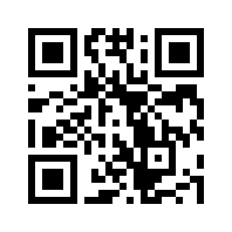 Barcode for Beverages, Protein powder soy based