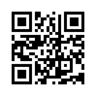 Barcode for Beverages, Protein powder whey based
