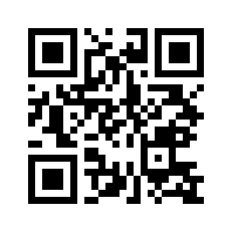 Barcode for Beverages, rice milk, unsweetened