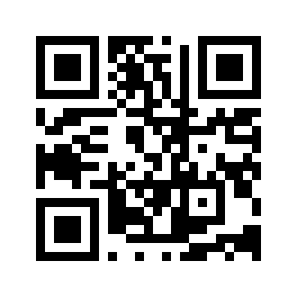 Barcode for Beverages, rich chocolate, powder