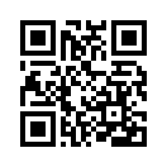 Barcode for Beverages, tea, black, brewed, prepared with distilled water